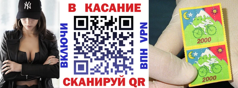 Где найти наркотики Киржач Гашиш мега онион Альфа ПВП Кетамин Меф мяу мяу Каннабис