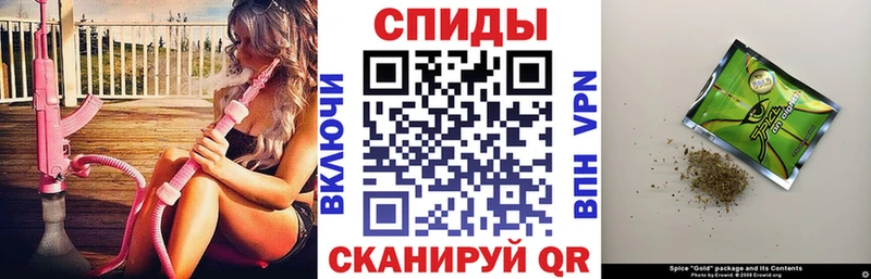 Бутират 1.4BDO Киржач