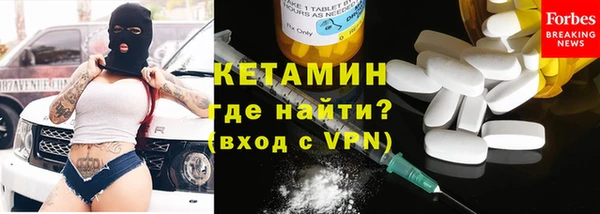 jwh Красноперекопск
