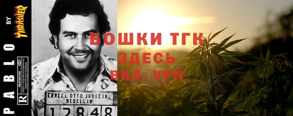 бутик Кукмор