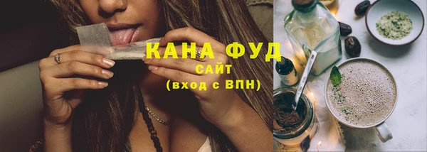 не бодяженный Кулебаки