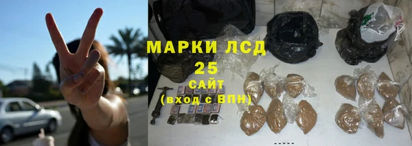 jwh Красноперекопск