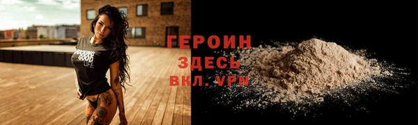 МДПВ Краснослободск
