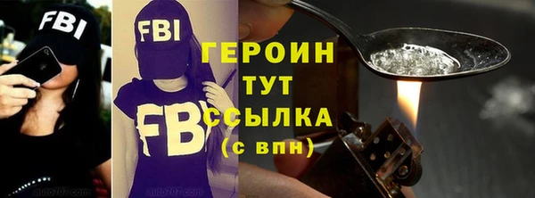 не бодяженный Кулебаки
