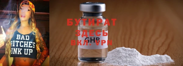хмурый Ладушкин
