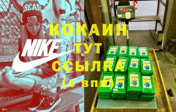 бутик Кукмор