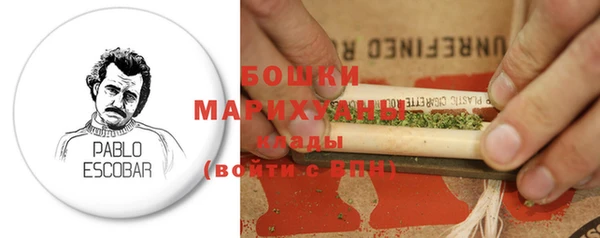 не бодяженный Кулебаки