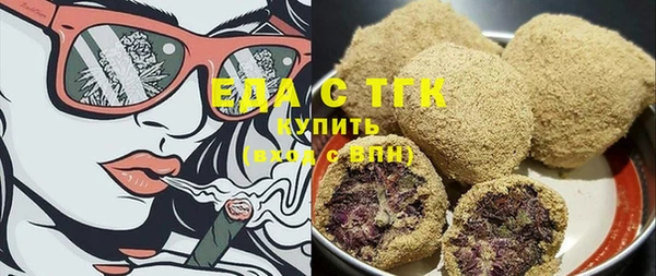 jwh Красноперекопск