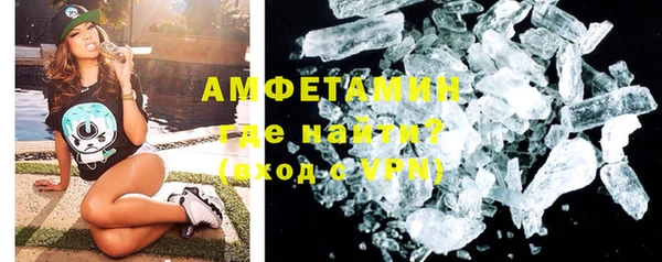 тгк Краснотурьинск