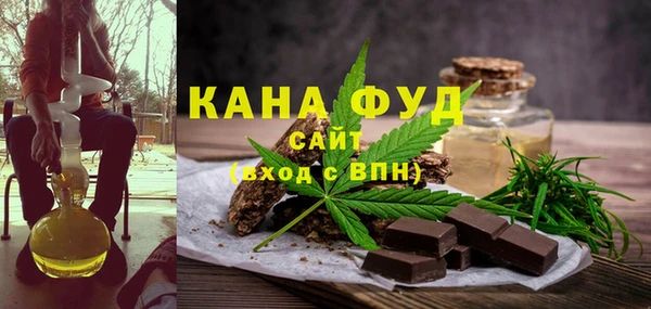 jwh Красноперекопск