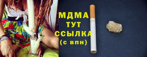jwh Красноперекопск