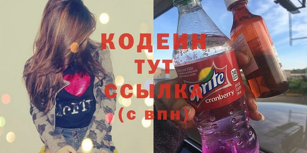 jwh Красноперекопск