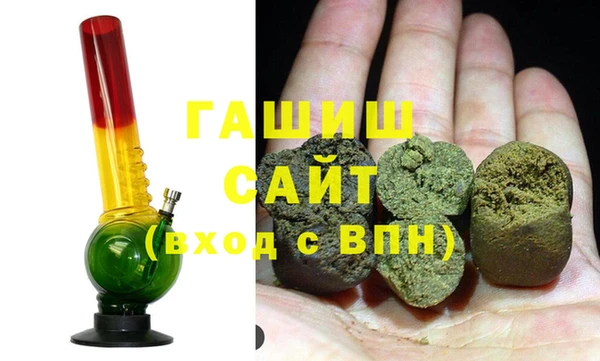 тгк Краснотурьинск