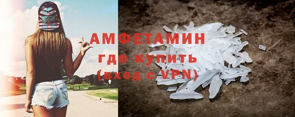 тгк Краснотурьинск