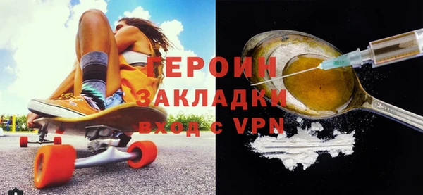 не бодяженный Кулебаки