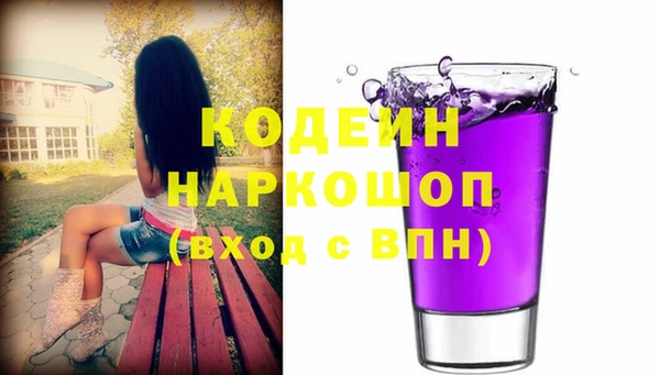 бутик Кукмор