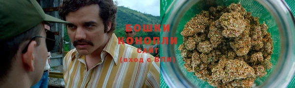 ECSTASY Куйбышев