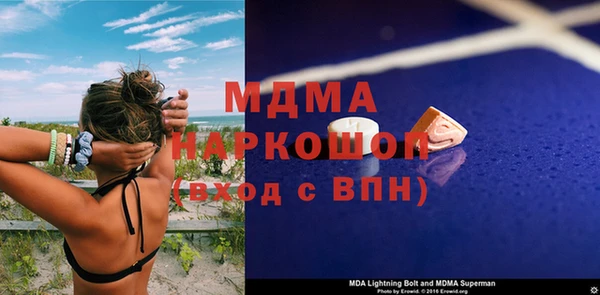 прущие крисы Ачинск