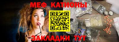 скорость Кандалакша