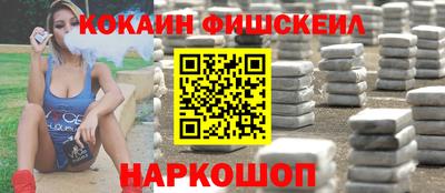 сатива Камышлов