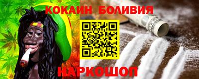 сатива Камышлов