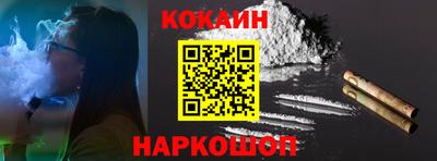 скорость Кандалакша