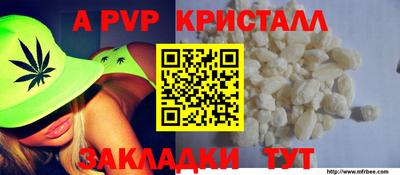 скорость Кандалакша
