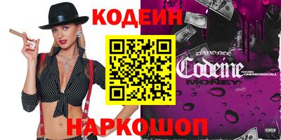 твердый Тверь