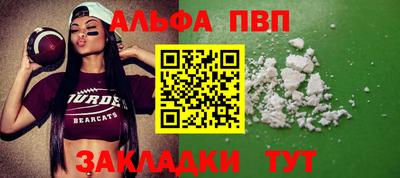скорость Кандалакша