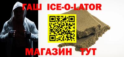стафф Тара