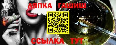 скорость Кандалакша