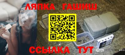 скорость Кандалакша