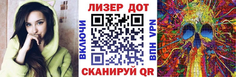 Марки N-bome 1,5мг  Киржач 