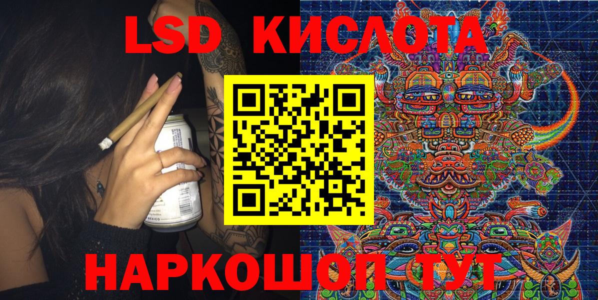 Киржач  Наркотические марки  Марки NBOMe 1500мкг  Вход с VPN  Марки NBOMe 1500мкг 
