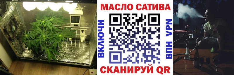 где можно купить Киржач Дистиллят ТГК жижа