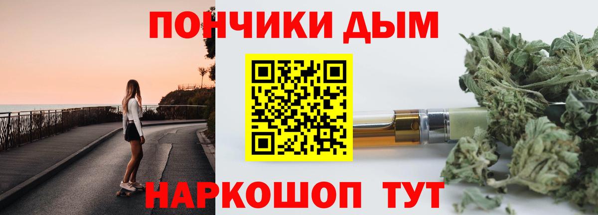 Бошки марихуана LSD WEED  Вход с VPN  Каннабис THC 21%  МАРИХУАНА LSD WEED  Бошки Шишки OG Kush  Киржач 
